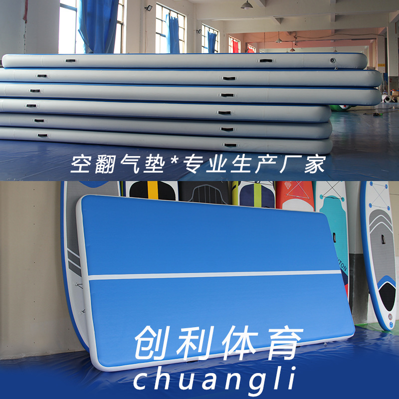 Inflatable Somersault Air Cushion Taekwondo Brushed Air Cushion Martial Arts Mat Gymnastics Dance Protection Mat Outdoor Camping Inflatable Mat