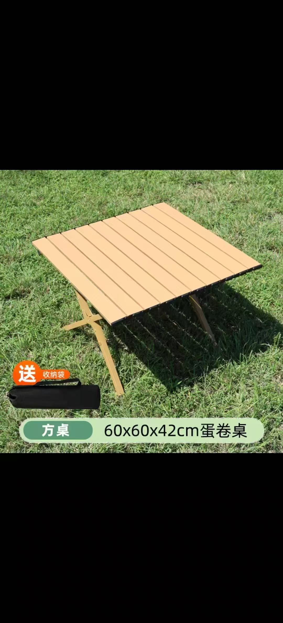 60각다리테이블 [라이트우드그레인]