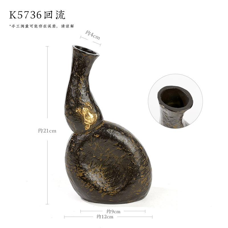 K5736 Reflow Not used