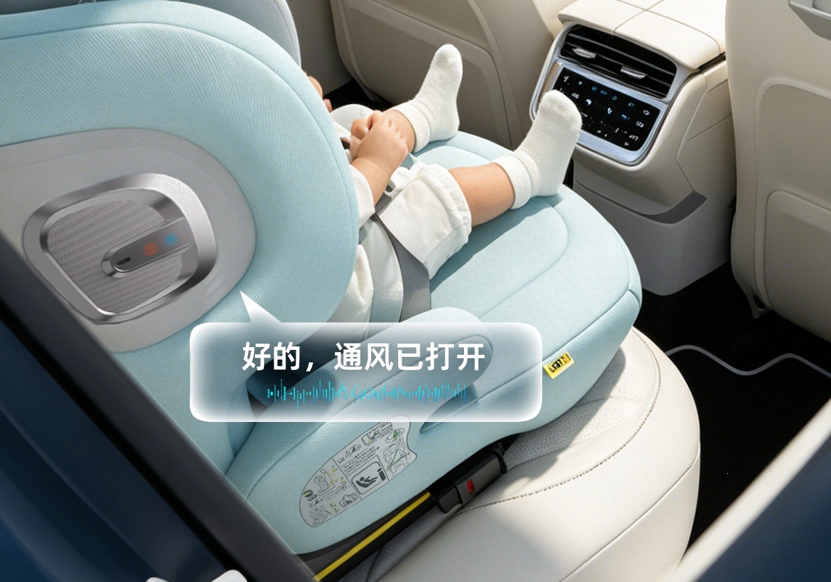 Suitable for Innokids car child safety seats, other 2-year-old baby infant car-mounted simple seats