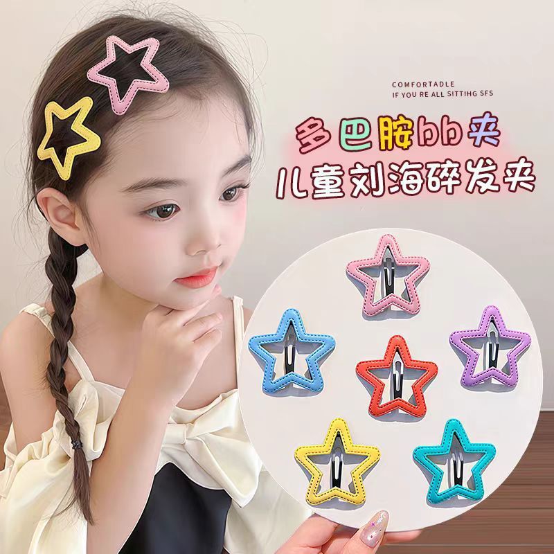 キャンディーカラー PU 五芒星ヘアピン女の子多用途 bb クリップ細断ヘア前髪クリップサイドクリップ女の子ヘアアクセサリー bb クリップヘアピン|undefined
