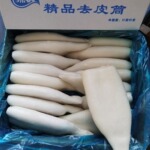 顺丰冷链包邮去皮冷冻鱿鱼筒整箱商用阿根廷鱿鱼片单冻新鲜