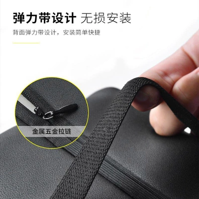 Armrest box pad – Car Armrest Box Booster Pad