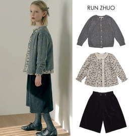 现货 秋冬LOU新款圆领长袖开衫毛衣外套清新雏菊衬衣保暖童裤套装