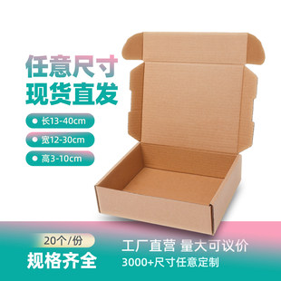 �w�C����Ӳ���f�д���b���L�����μ��伈���ӟ��д�С̖�������l
