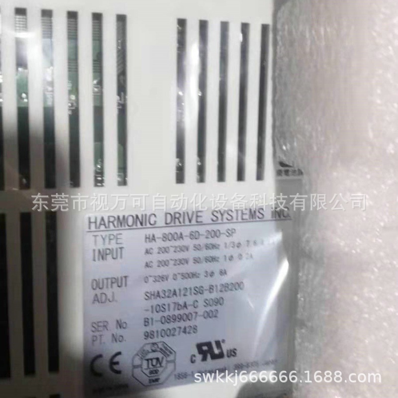 HA-800A-6D-200-SP HA-800A-6D-200 供应HD哈默纳科伺服驱动议价