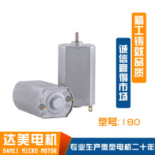 ����F180΢��늙C ���{���L��С�R�_ ���l����Ƽ���횵�ֱ��늙C