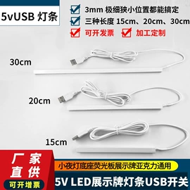 小夜灯;创意夜灯;发光玩具