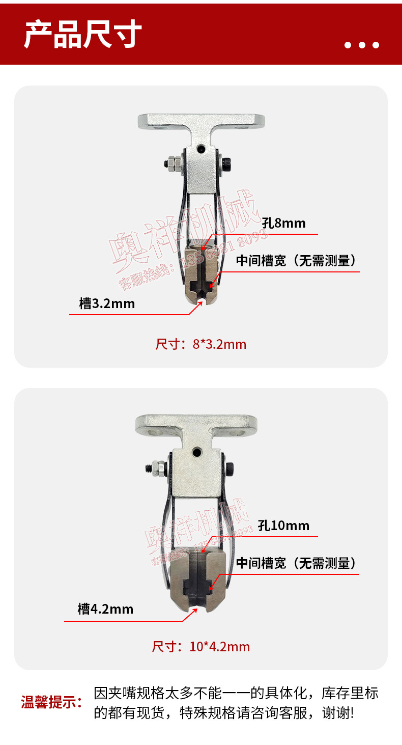详情_03.jpg