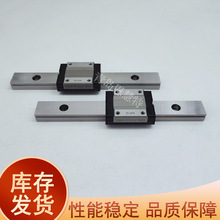 THK΢�Ͳ���ֻ���SRS7WS SRS9WS SRS12WS SRS15WS WGS UU SS ZZ