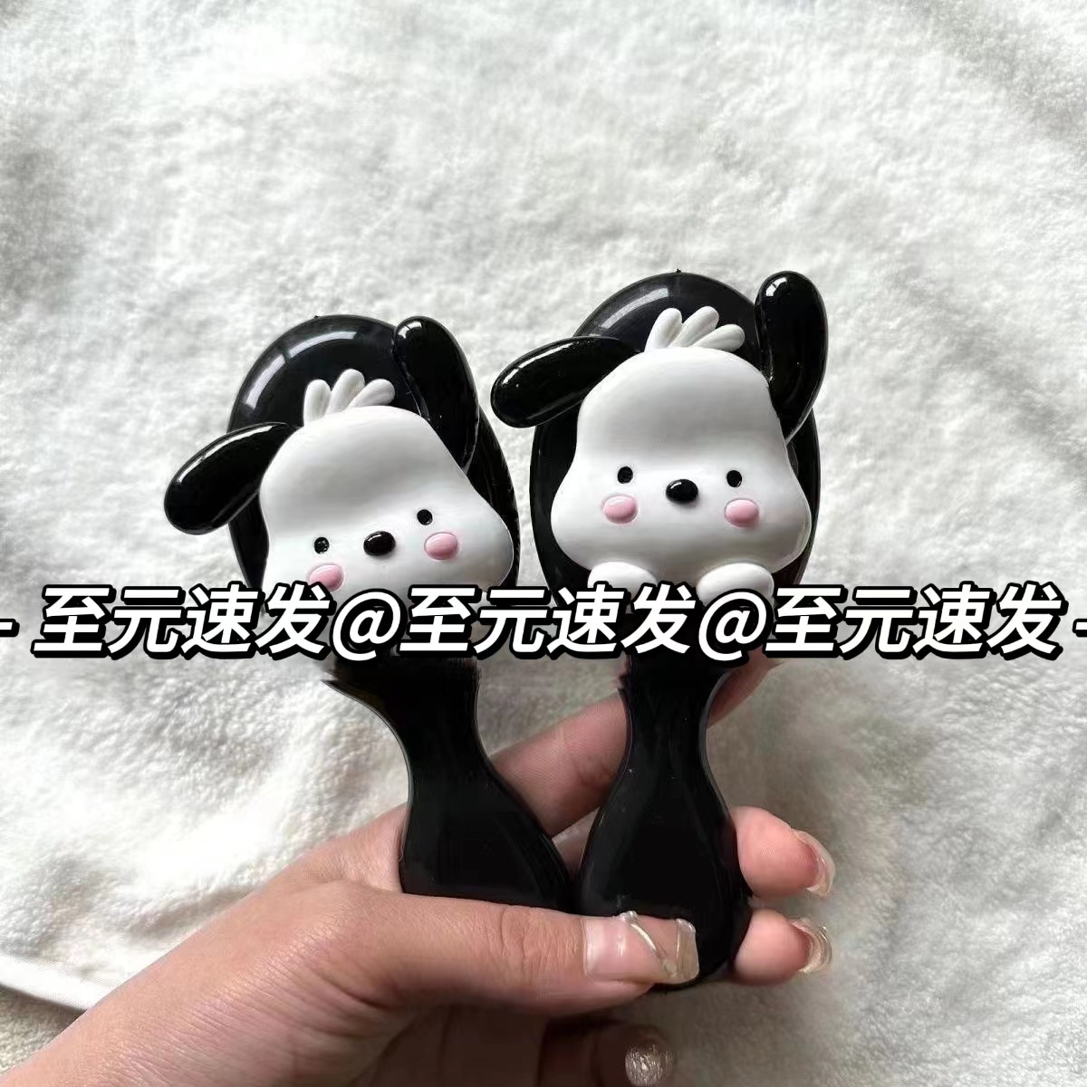 可愛帕恰狗便攜ins氣囊梳隨身氣墊梳宿舍一體迷你小鏡子學生