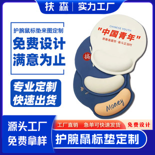 SUYA�D�c���o����ˉ|�����k�����ùPӛ����X�����й��zŮ�o��|