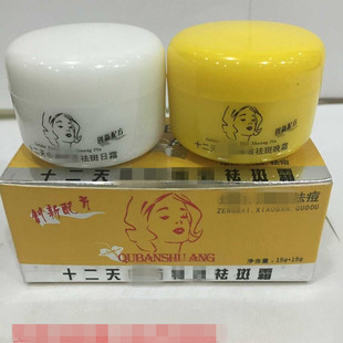 ���l ������Ό�ʮ����˪����˪2�������b