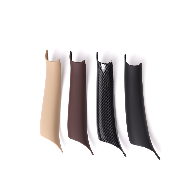 Suitable for BMW E70 X5X6 free door handle E71 door handle inner F15 car armrest protective cover