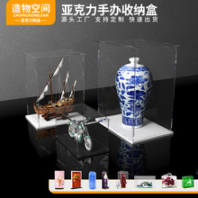 ͸�������������^�Ŷ����b�д������b���ݳ�Ʒ��ź�չʾ��