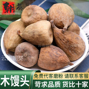 ľ�z�^��ș��ș�þ��xƷ�|ľɏѦ���ɢ�b��؛ˮ���^�}����ĥ��