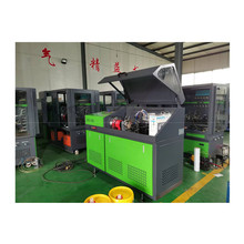 늇l늙Czy CRS708߉܉ͱԇ̨