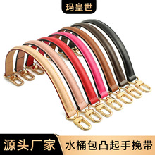 ������MHS-C-16�S��neonoe���Ꭷ�̎��^��Ƥ���쎧ˮͰ��͹��Ч��