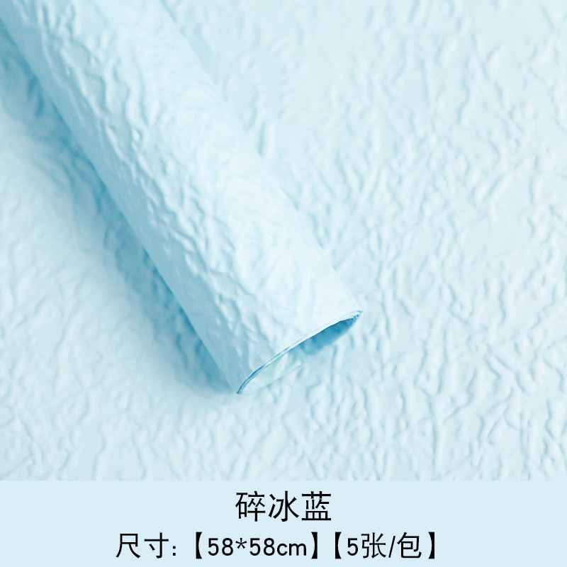 Huaxi Qixi día de San Valentín piedra texturizado papel grosado pliegue diy relieve flor fresca embalaje floral al por mayor