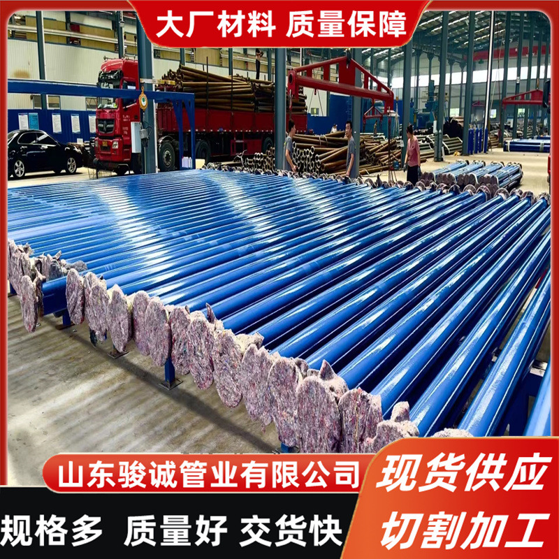 喷环氧富锌漆 焊接法兰 20#钢GB/T8163-2018无缝钢管