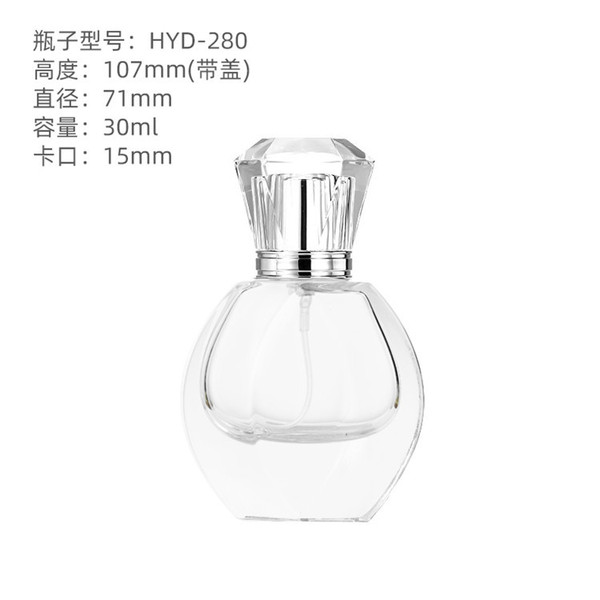 glass perfume