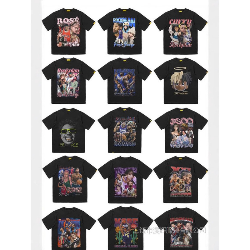 American-Style T-Shirt with Basketball Stars Rose, James, Morant, and Curry Printed on It, Short-Sleeved Street Style for Men American-Style T-Shirt with Basketball Stars Rose, James, Morant, and Curry Printed on It, Short-Sleeved Street Style for Men