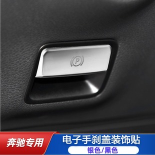 �m��춱��YGLA CLA A�� GLE GLS ML GL S ����քx�b��N����b