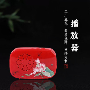 Convenient Music Player for the Elderly, Walkman Battery, Direct Charging, Dual-Purpose, 24-Hour Continuous Playback with Power Supply