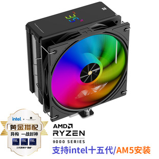 ����Assassin X 120 R DIGITAL ARGB ���@�� �L��ɢ����AX120RD