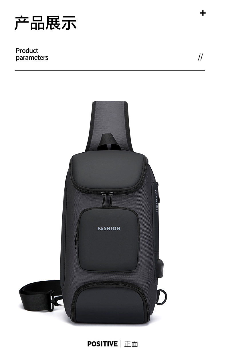 Men's chest bag, crossbody bag, men's fashionable and casual crossbody bag, crossbody backpack, single-shoulder bag, cross-border men's bag, chest bag, trendy undefined