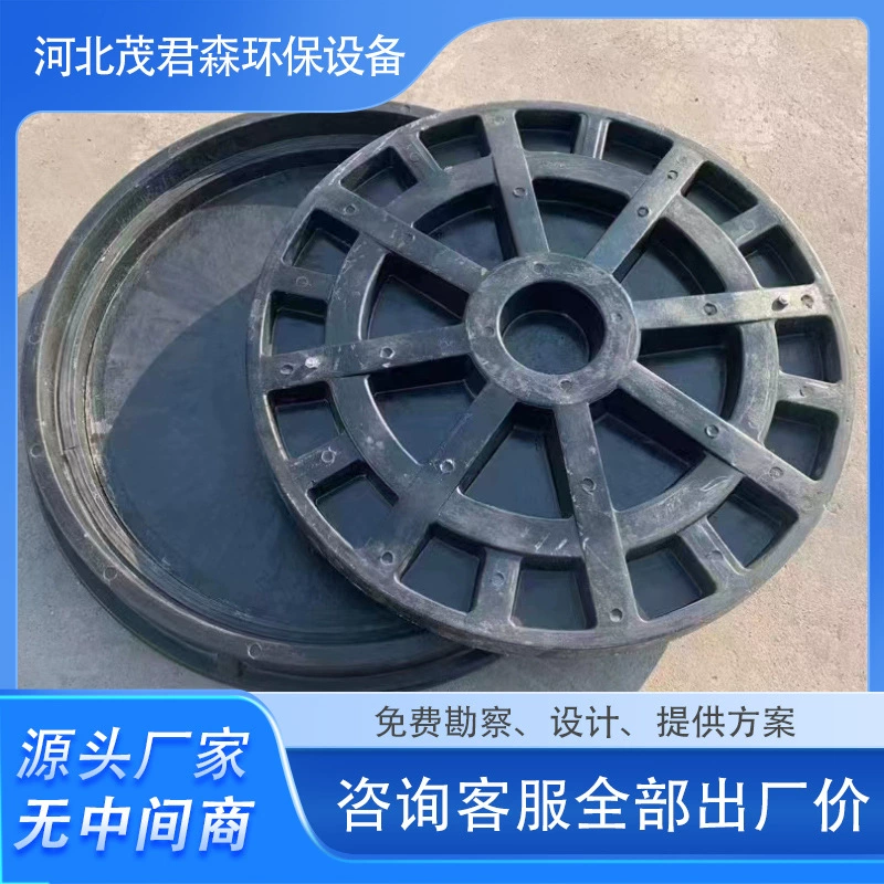 Зеленая главная дорога, сложная крышка люка, стеклянная сталь, крышка люка, парк, площадь, зеленая квадратная крышка люка