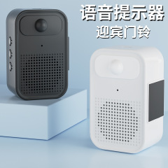 玄関へようこそドアセンサーショップの迎賓器音声提示器がドアベルを感知して店に入ってきて注意する