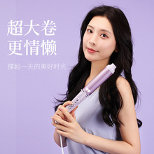 雅美奇电夹板直发卷发两用大卷空气刘海烫卷发棒负离子理发店专用