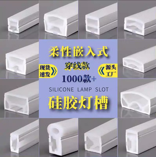 ���z���׹����b���b�ɏ�����������Ƕ��ʽ�⴩���z�׹����l