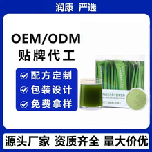 ֲ������Ԫ��֭���ͷ۹��w���ȫ��ֲ������Ԫ��֭���l�������l