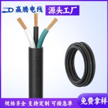 ��ҎSE��|3о*81012141618AWG���~�͓p������600V���͙Cе�Դ��