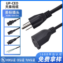 ����UL�J�C7-20P���^�Դ����о��ʽ���ʲ��^�㾀β���往����