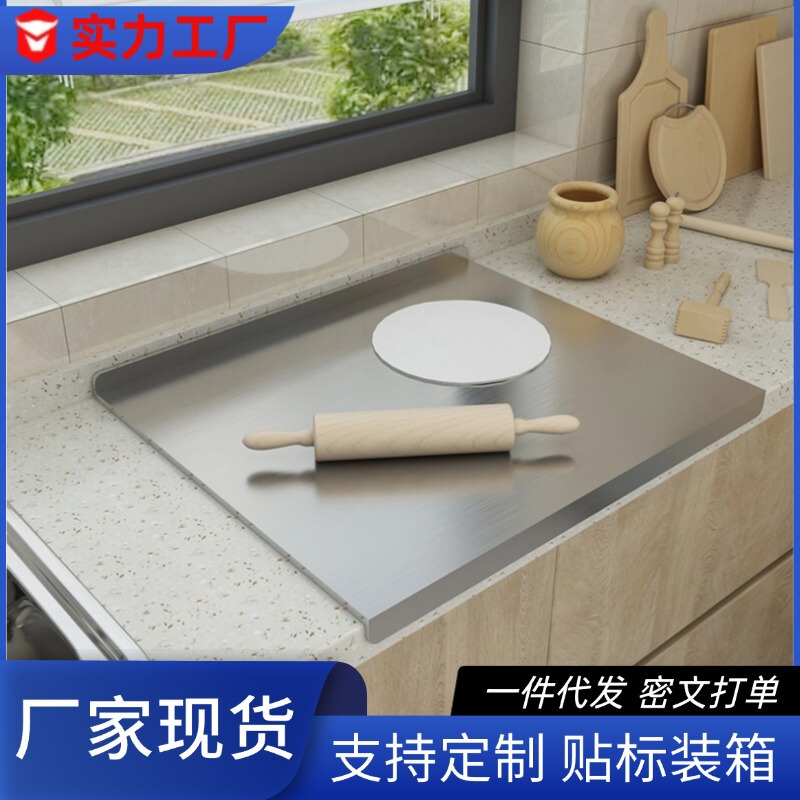 304 Stainless Steel Cutting Board, Thickened Double-Sided Chopping Board for Home Use, Cutting Board for Chopping Vegetables, Kneading Dough, Kitchen Fruit Cutting Board