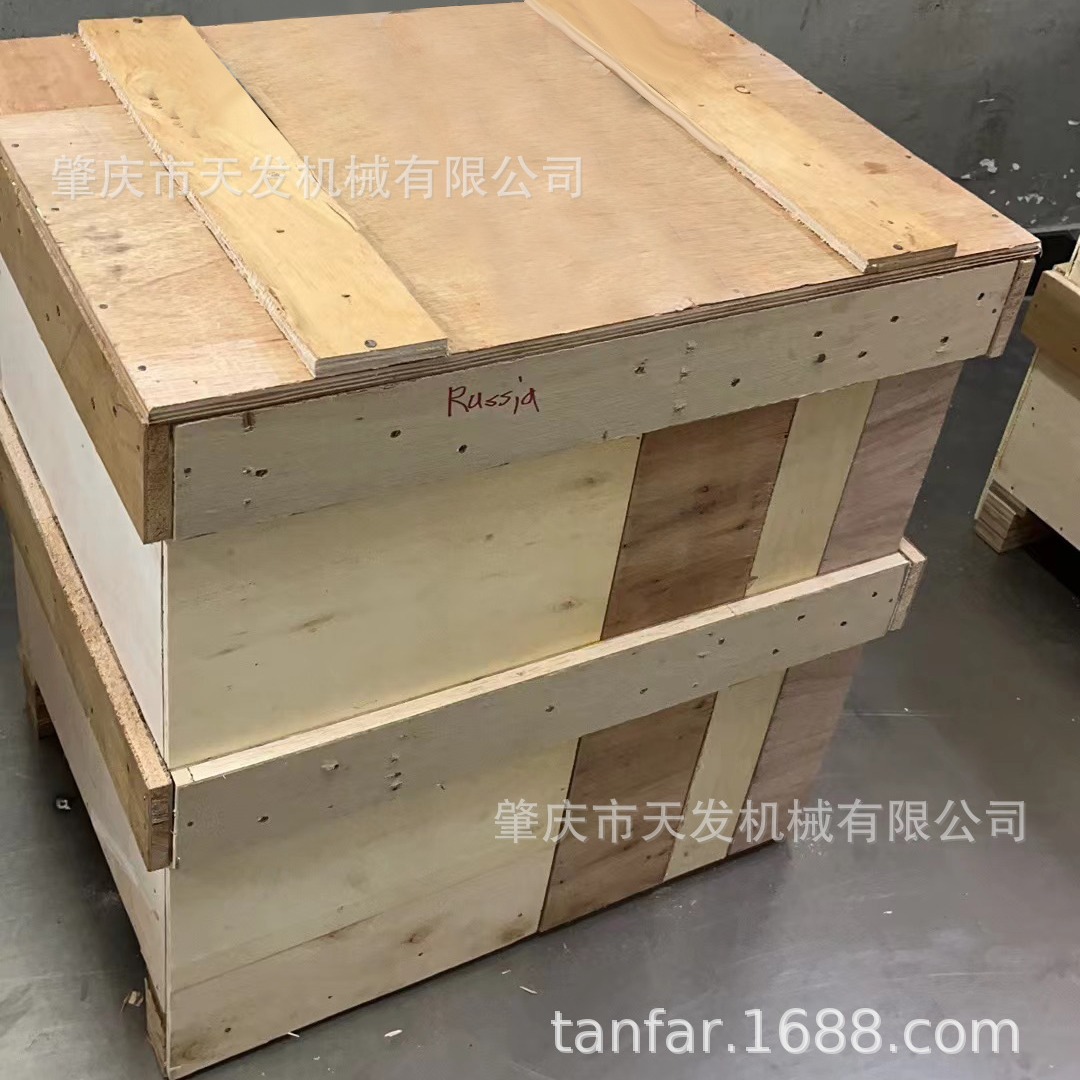 二手SUZUMO SVR-NNV铺饭机 寿司卷 机寿司机