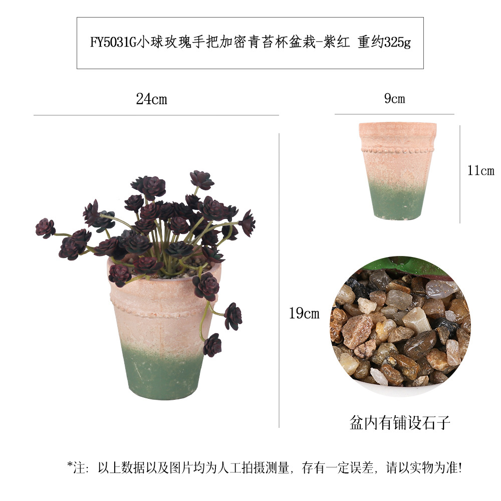 Más de 100 tipos de plantas verdes artificiales de tacto suave pintadas con aerosol y combinaciones de bonsáis de musgo en maceta, plantas artificiales en maceta para exportación, artículos de decoración para el hogar. image 36