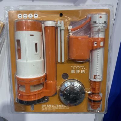 便座、トイレ排水弁、給水弁、昔ながらのフルセットの水洗タンクアクセサリー、ユニバーサル|undefined