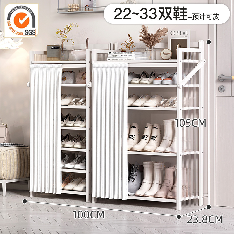 문화이트丨부츠걸이 콤비모델-7단 100cm [설치불필요, 업그레이드 및 보강]