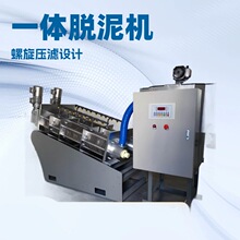 �B�ݙCС������̎���O�� ��ˮ�S�B��ʽ��sһ�wÓ���C �������V�C