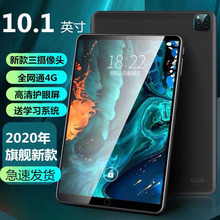 羳óר ¿10ƽ IPS˫3Gͨ