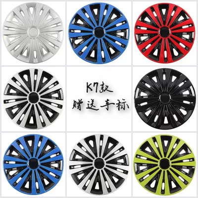 covers, steel rims Hub cover - k7-model-1-unit-price-please-specify-the-color