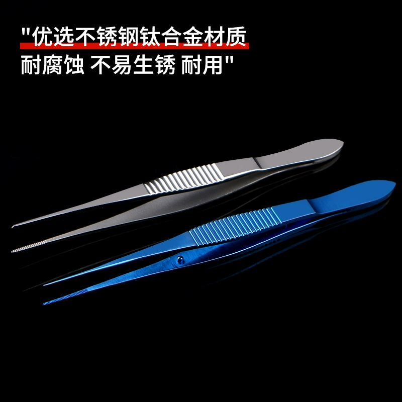 Хай-глаз Tweezers нержавеющая сталь создают двойную складку, 10 см