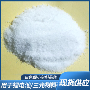 ��ˮ������� һˮ������� 䇻�����֬�����늳ؼ��S��