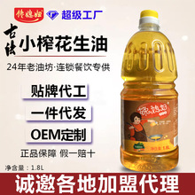 һ�� ��ե �����͹��Sֱ�����l1.8L�������퉺ե��������ʳ����