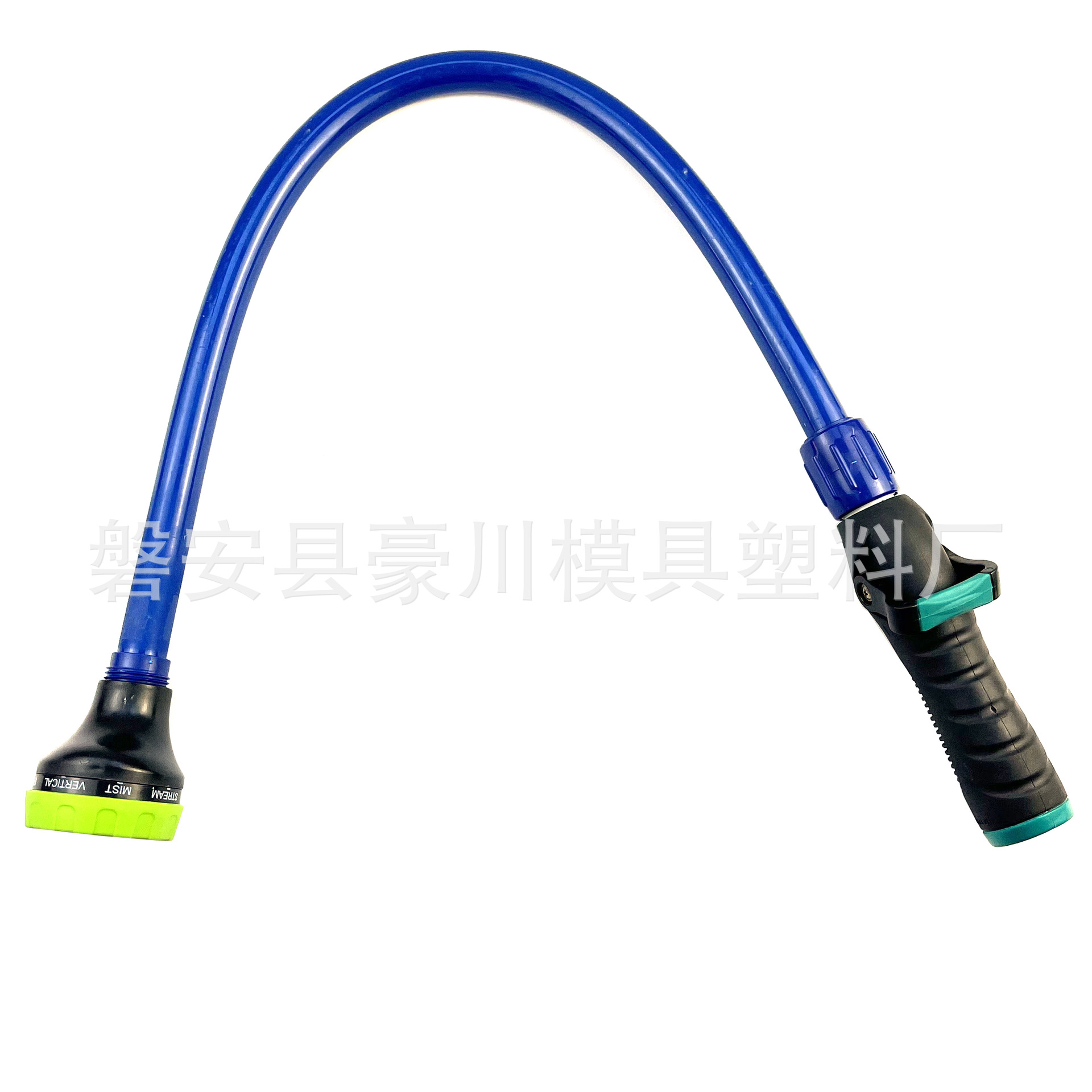 长杆定型水枪  万向转弯水枪  Flexible water wand