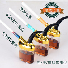 三合一水斗壶新款烟壶烟斗过滤循环烟嘴粗中细三用水烟壶烟筒烟具